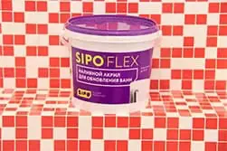 SipoFlex