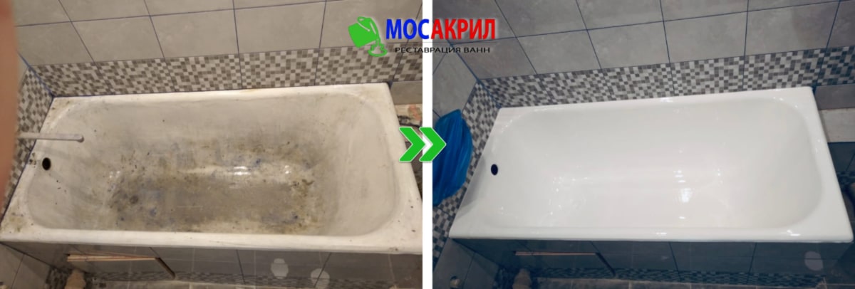 Обновление ванны наливным акрилом в Южном Бутово