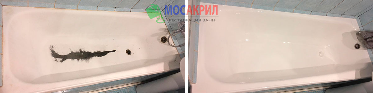 Покрытие ванны акрилом в Малаховке до и после