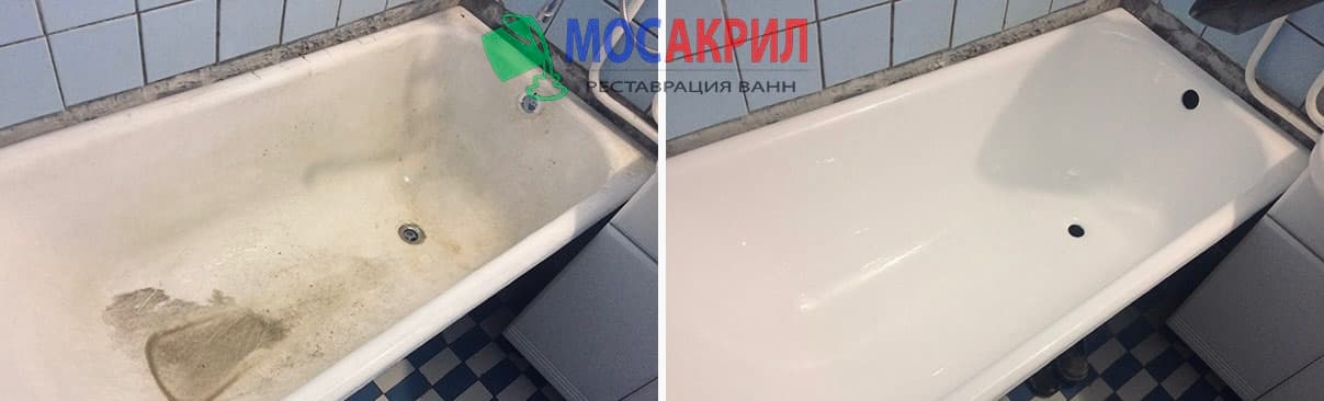 Реставрация чугунной ванны - до и после